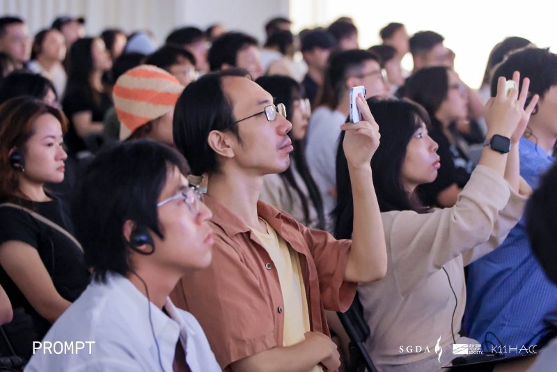 CCU in China