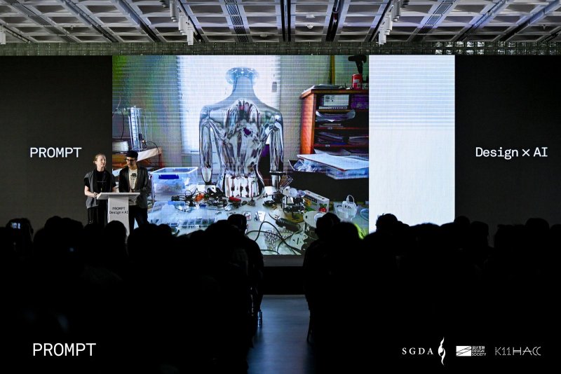 CCU in China