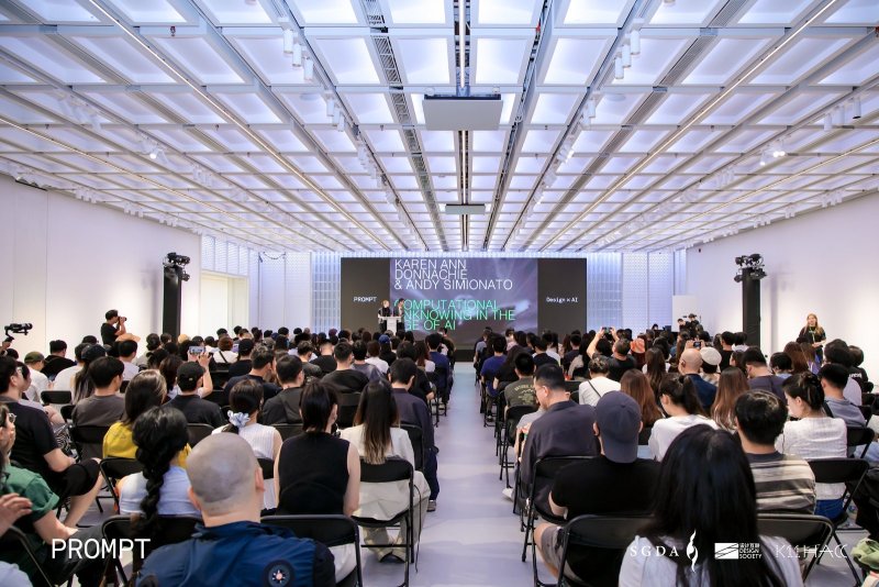CCU in China
