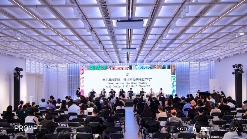 CCU in China
