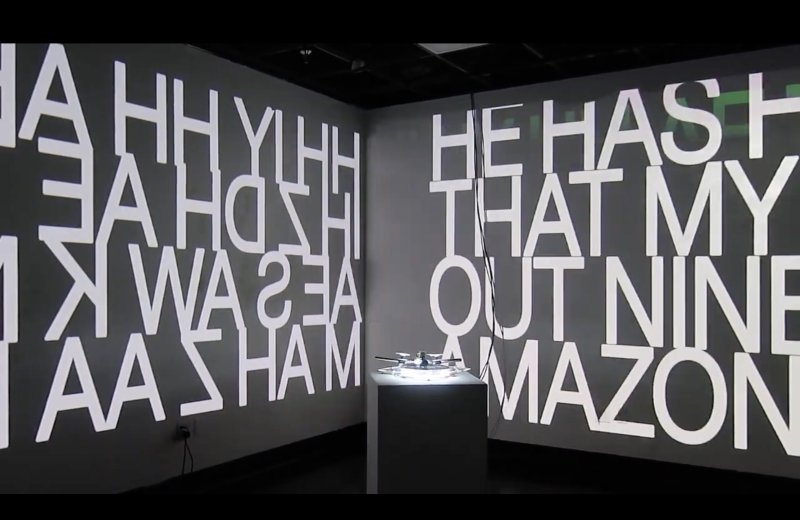 HMV at CalArts
