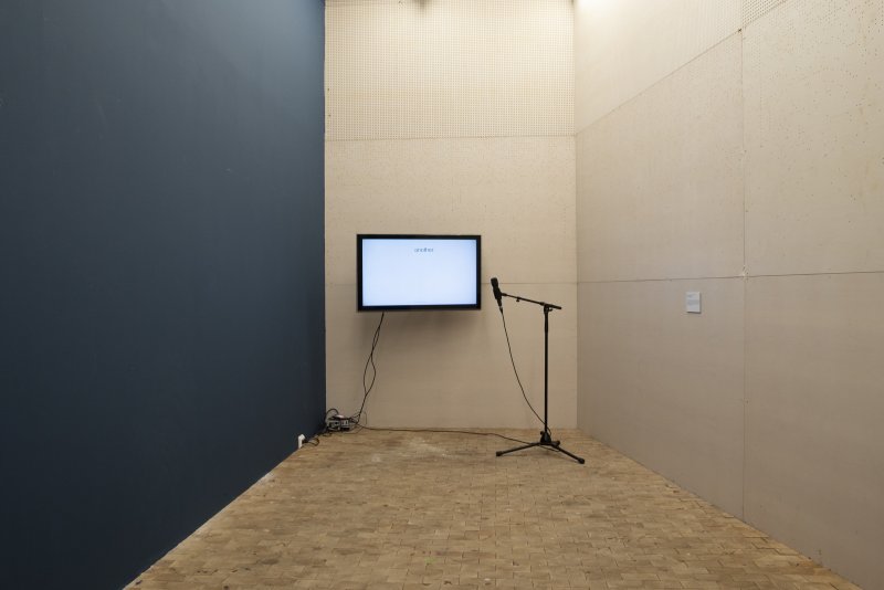 Posthuman Exhibition Norway
